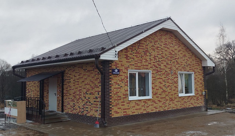 Мосальская учительница получила собственный дом