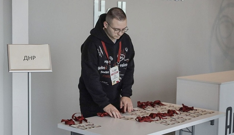 В Калуге открылся Всероссийский форум «Школа Героя»