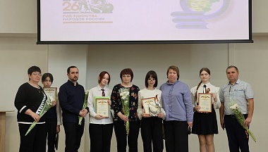 В Юхнове прошла краеведческая конференция