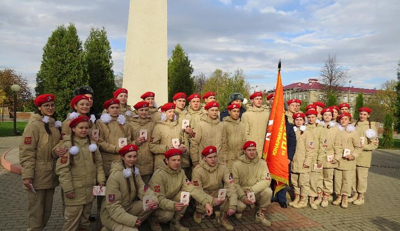 В Кирове в Юнармию приняли тридцать учащихся