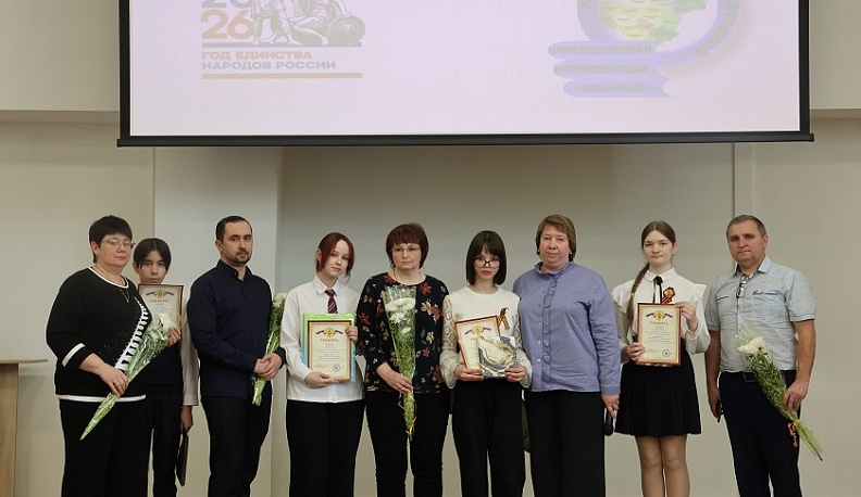 В Юхнове прошла краеведческая конференция