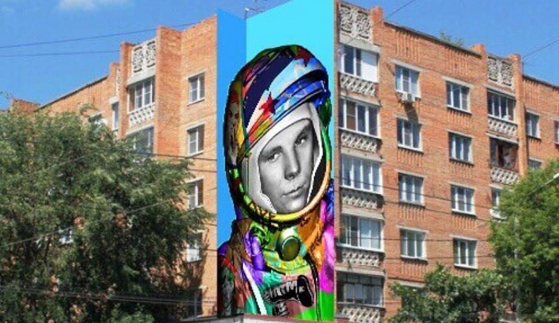 Космический мурал заменит портрет Гагарина на въезде в Калугу