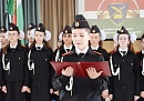 В Кондровской школе №3 учащиеся 5 «А» класса пополнили ряды кадетов