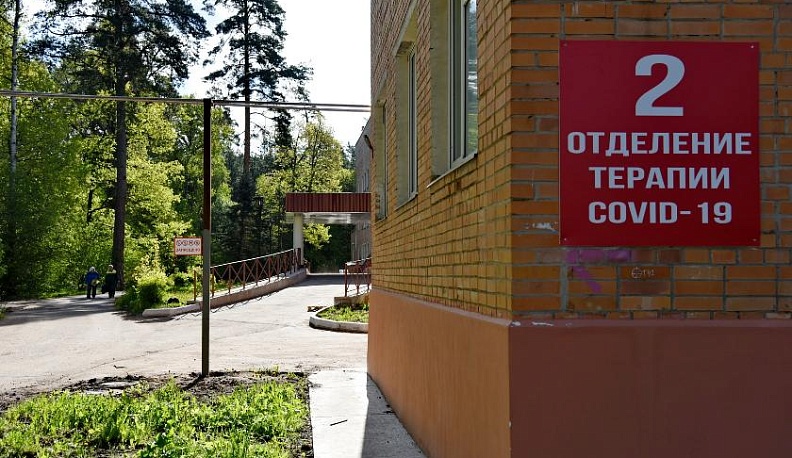 В Калужской области еще 136 человек заболели коронавирусом