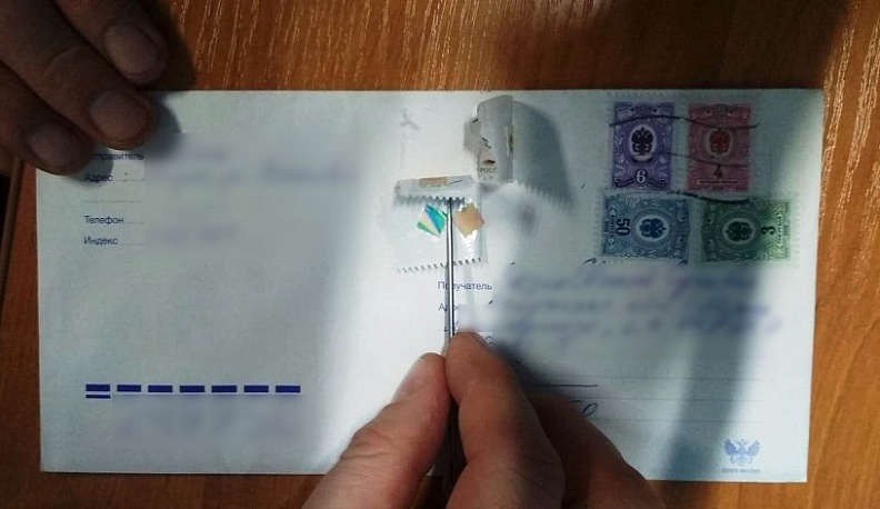 В Калужской области заключенному пытались передать письмо с наркотиками