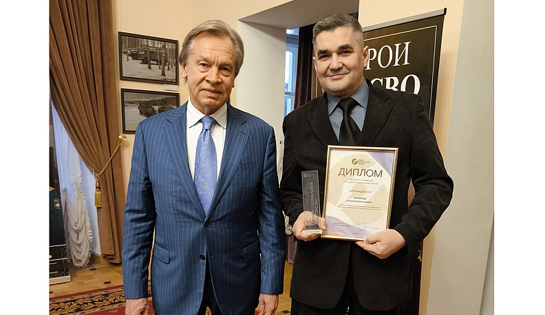 «Золотое перо» – у нас!