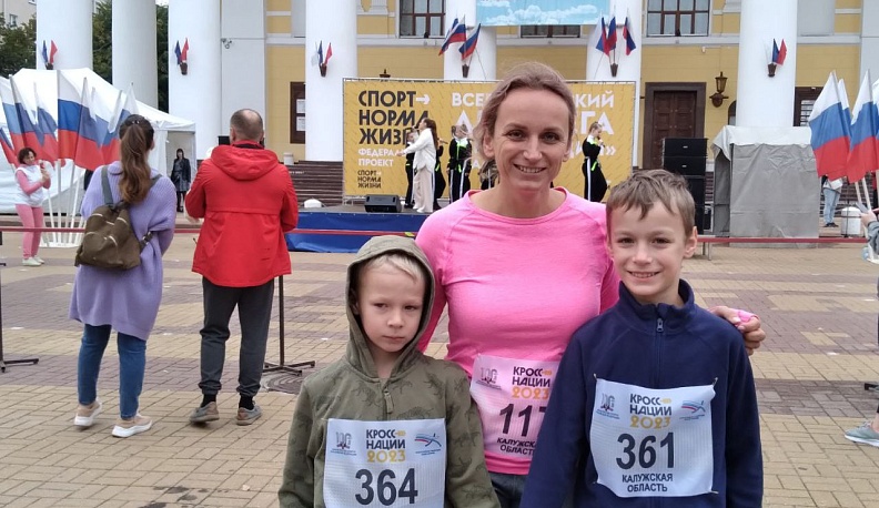 Калужане пробежали «Кросс нации»