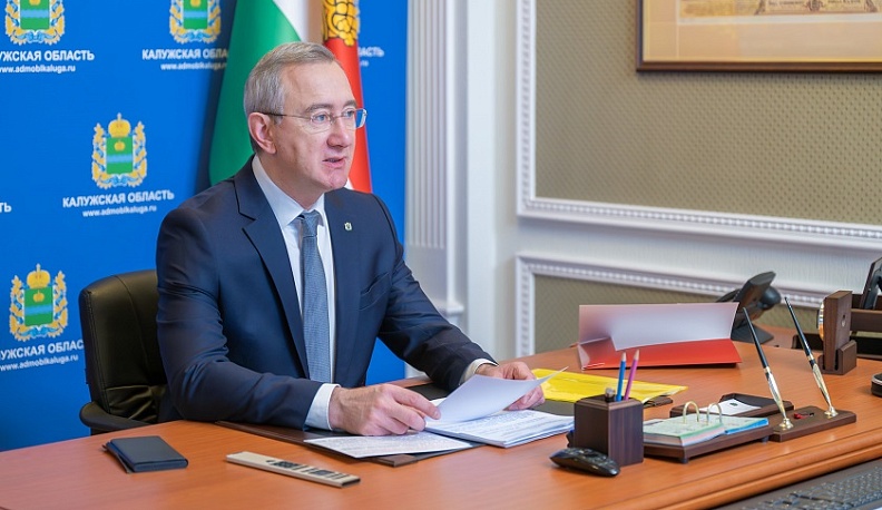 За год Калужская область увеличила налоговые поступления в консолидированный бюджет Российской Федерации более чем на 34%