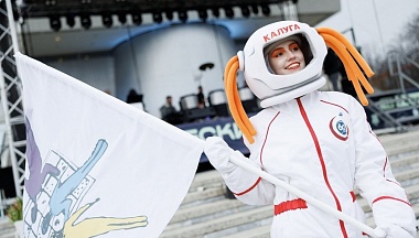 В Калуге вновь состоятся «Космические выходные»