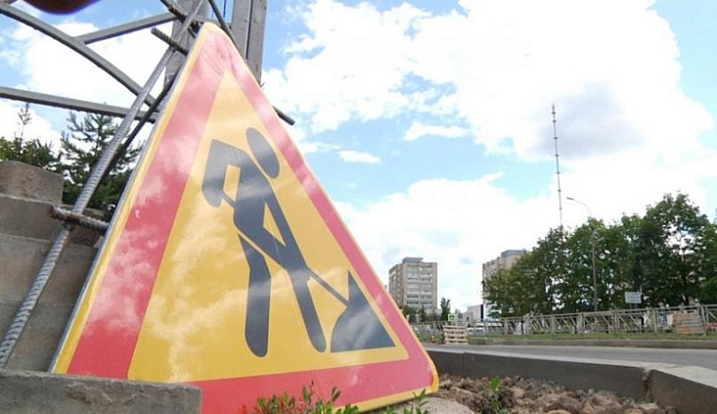 В Калуге приостановили ремонт дорог