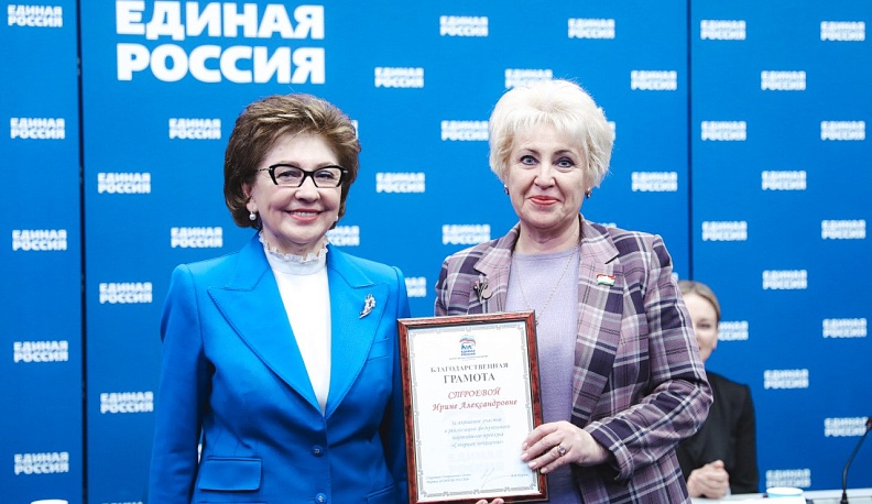 Ирина Строева вошла в число лучших региональных координаторов партпроекта «Старшее поколение»