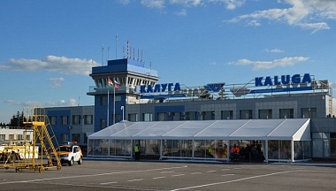В аэропорту «Калуга» задерживаются рейсы из-за ограничений в воздушном пространстве