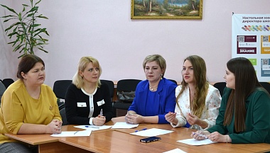 В Кирове прошёл финал конкурса педагогического мастерства