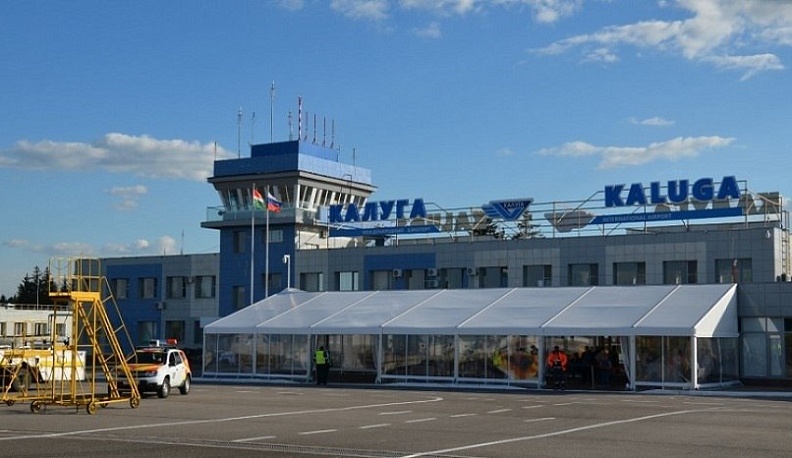 В аэропорту «Калуга» задерживаются рейсы из-за ограничений в воздушном пространстве