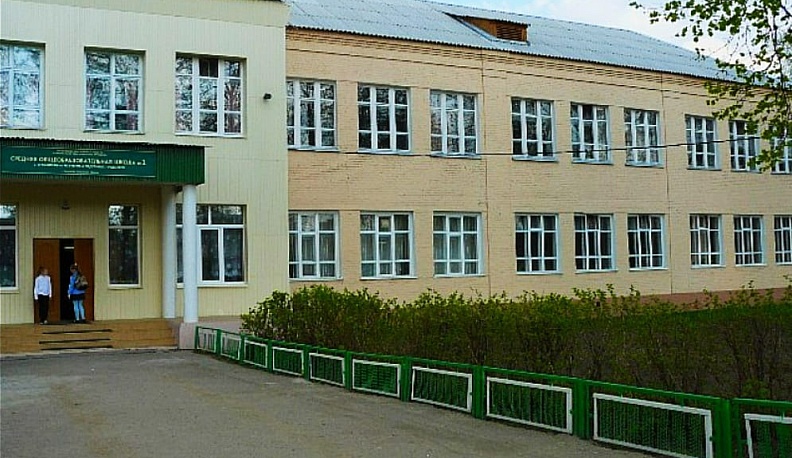 Сбер предоставит финансирование для строительства школ в Калуге и Людиново