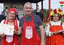 В Козельском округе пройдет сырный фестиваль «Как сыр в масле» В Козельском округе пройдет сырный фестиваль «Как сыр в масле»