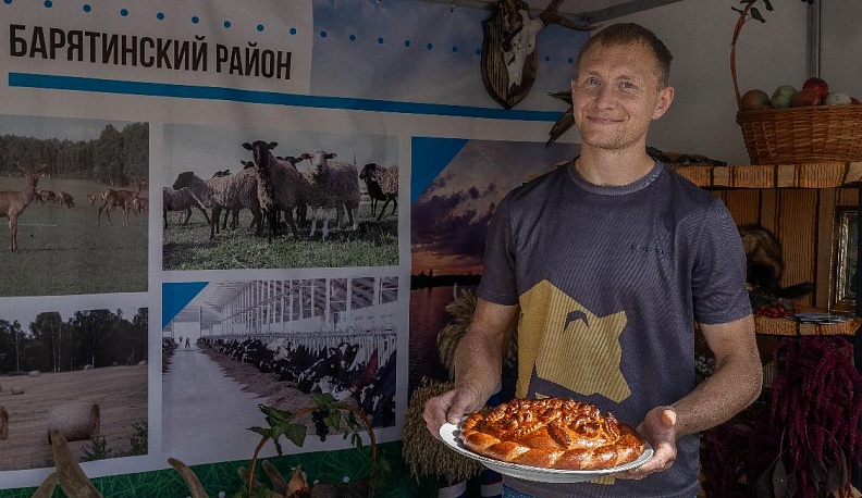 Урожайный бум