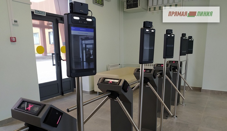 Безопасность – первым делом!