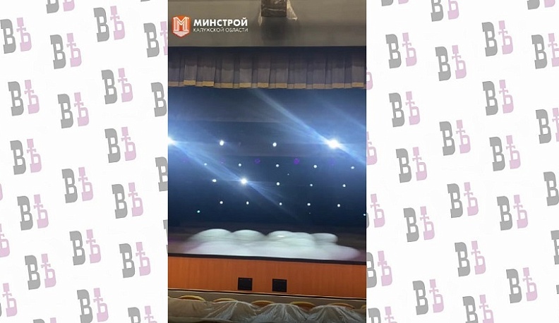 В новом здании калужского ТЮЗа начали тестировать сцену с поворотным кругом