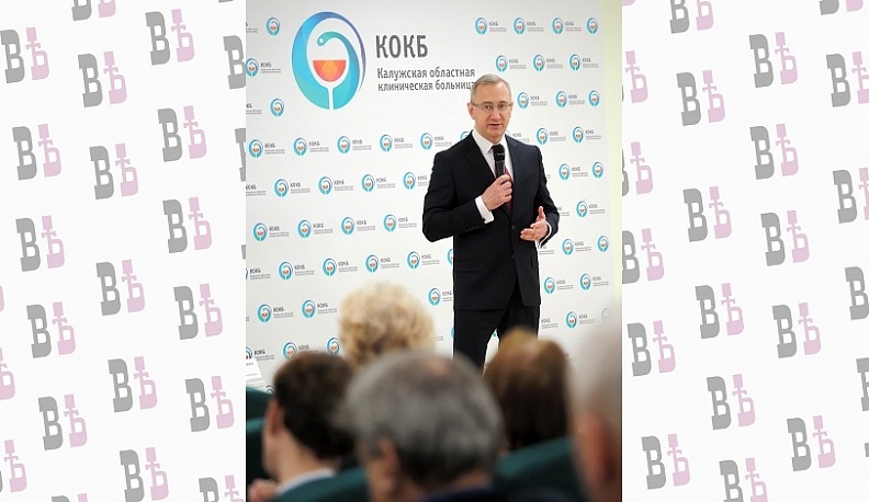 В Калужской области в школах откроют медицинские классы