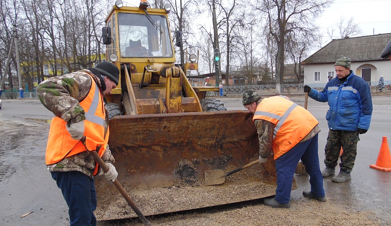 С боевым настроем!