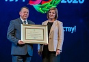Обнинский завод «Сигнал» отмечает 55-летие Обнинский завод «Сигнал» отмечает 55-летие