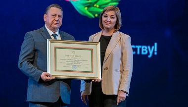Обнинский завод «Сигнал» отмечает 55-летие