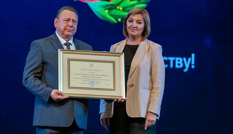 Обнинский завод «Сигнал» отмечает 55-летие
