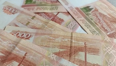 Курьера мошенников приговорили к 6 годам колонии за похищение 700 тысяч рублей у козельчанки