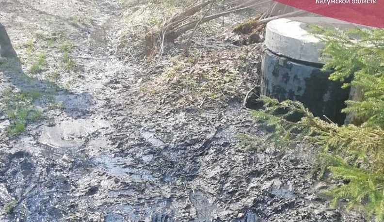 Специалисты минприроды проверили информацию о загрязнении земли во Мстихино