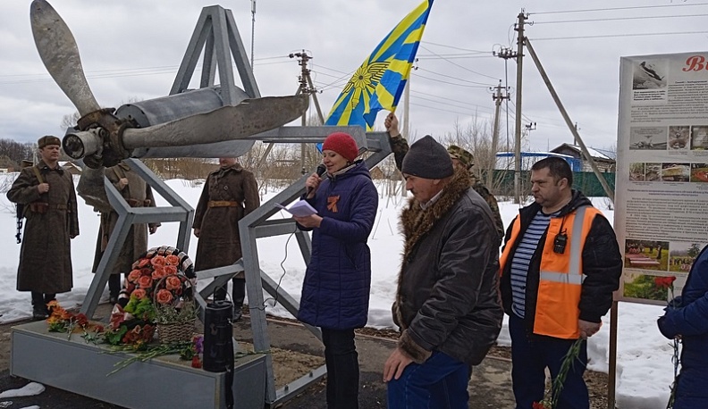 В День защитника Отечества в Калуге прошел памятный автопробег