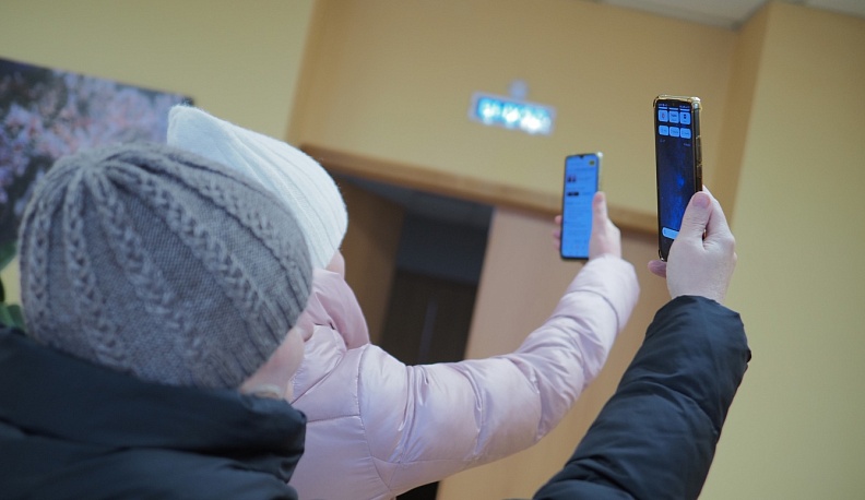 Равнение на «цифру»