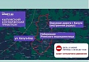 В Калуге пройдет космический триатлон В Калуге пройдет космический триатлон