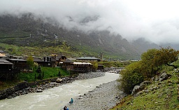 Верхняя Балкария