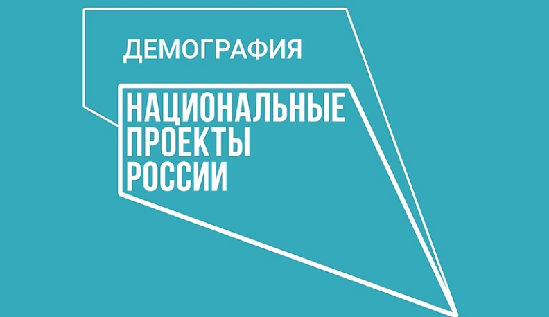 В 2021 году более полутора тысяч жителей Калужской области прошли профессиональное обучение