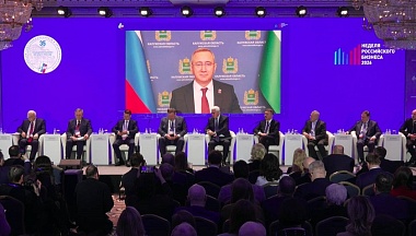 Владислав Шапша выступил на форуме «Кадры будущего: взаимодействие бизнеса и власти» 