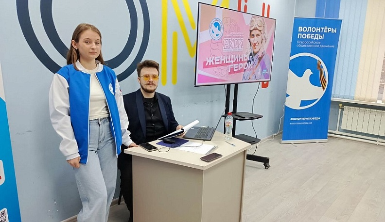 В Калуге прошла интеллектуальная игра, посвященная женщинам, приблизившим Великую Победу