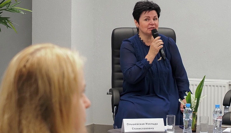 В Калуге прошел региональный образовательный форум на спортивную тему