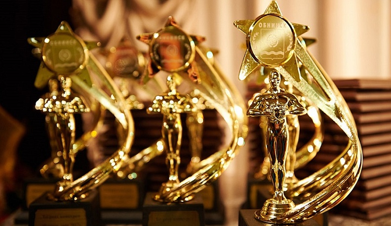 В Обнинске вручили премию «Человек года» 