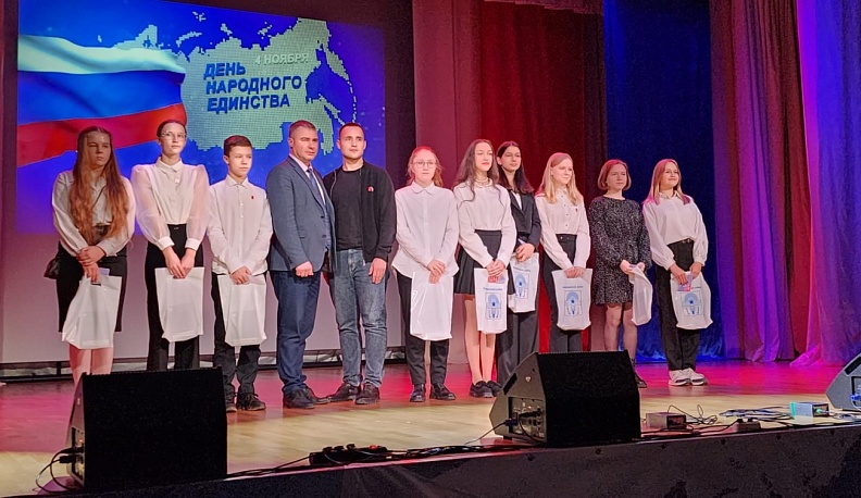 Юным ферзиковчанам вручили первые паспорта