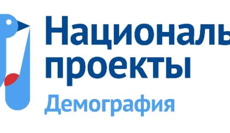 Калужане старше 50 лет смогут повысить квалификацию и получить новые профессии