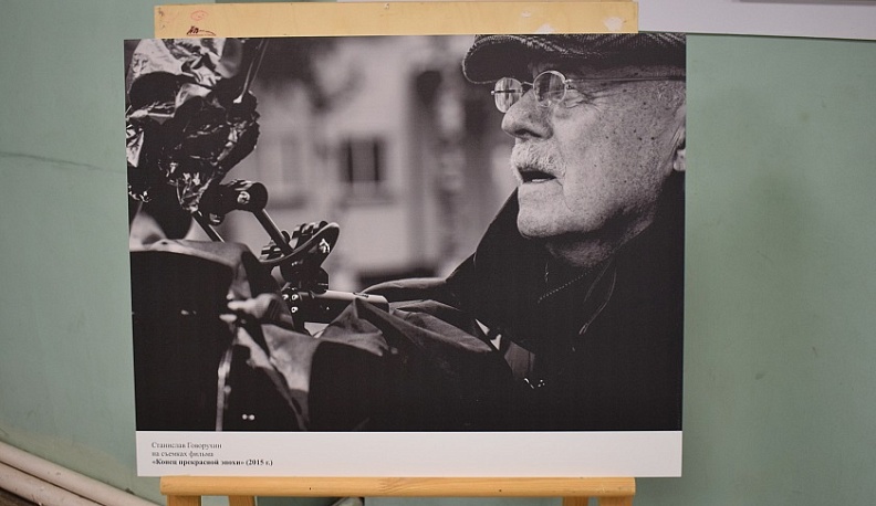 Фестиваль памяти Станислава Говорухина завершился в Тарусе