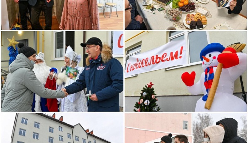 Владислав Шапша вручил 14 сиротам ключи от квартир в Тарусе