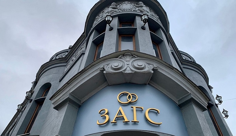 В Калуге Александр и Анна стали самыми популярными именами для новорожденных в марте