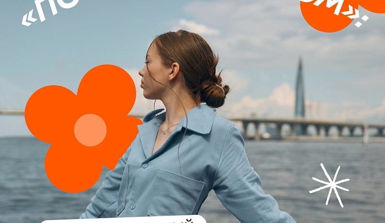 Калужские добровольцы смогут отправиться в волонтёрскую экспедицию «По пути с добром»