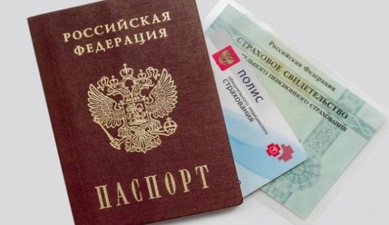 С 1 июля в России вступают в силу несколько важных законов