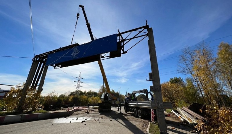 В районе улицы Светлая в Калуге уберут старую въездную арку