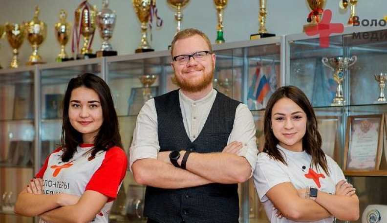 Не ради славы