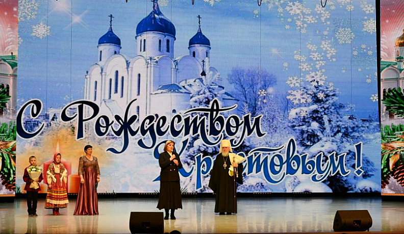 В Калуге прошла Рождественская Епархиальная елка