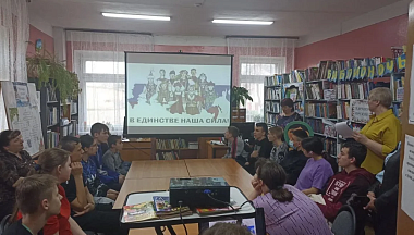 В Куйбышевском районе состоялась акция «Библионочь»